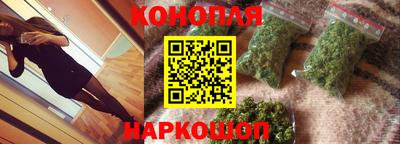 мефедрон VHQ Гуково