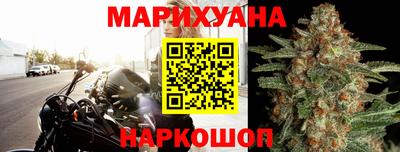 мефедрон VHQ Гуково
