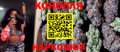 наркотики Гулькевичи