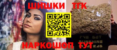 соль ск Гудермес