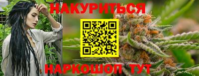 соль ск Гудермес