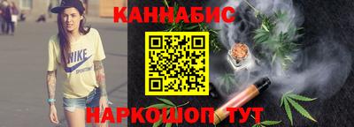 мефедрон VHQ Гуково