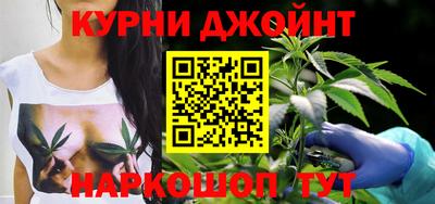 наркотики Гулькевичи