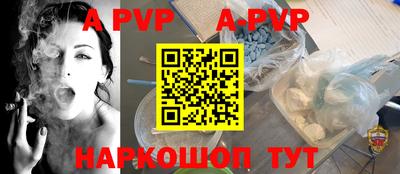 наркотики Гулькевичи