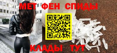 соль ск Гудермес