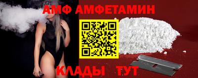 мефедрон VHQ Гуково