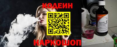 мефедрон VHQ Гуково
