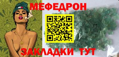 наркотики Гулькевичи